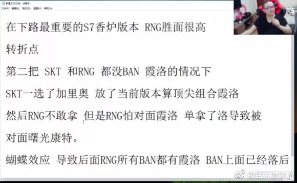 天下彩(9944cc)天下彩圖文資料|擅長釋義解釋落實,天下彩，圖文資料的釋義與落實