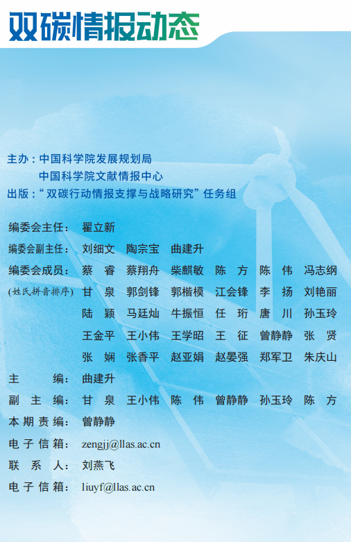管家婆新版免費內(nèi)部資料|策士釋義解釋落實,管家婆新版免費內(nèi)部資料與策士釋義，深化理解與落實的關(guān)鍵路徑