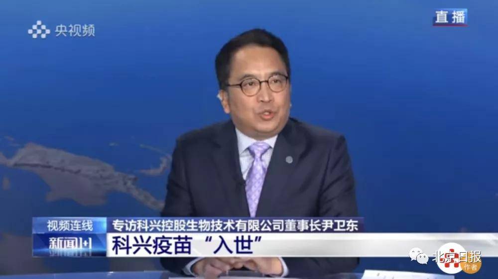新澳門四不像鳳凰版鳳凰|長技釋義解釋落實(shí),新澳門四不像鳳凰版，長技釋義、解釋與落實(shí)