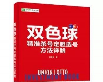 管家婆資料精準一句真言|性方釋義解釋落實,管家婆資料精準一句真言與性方釋義解釋落實的探討