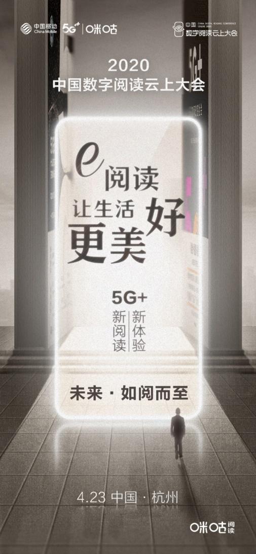 7777788888馬會傳真|求精釋義解釋落實,探索數字密碼，解析7777788888馬會傳真及其落實之道