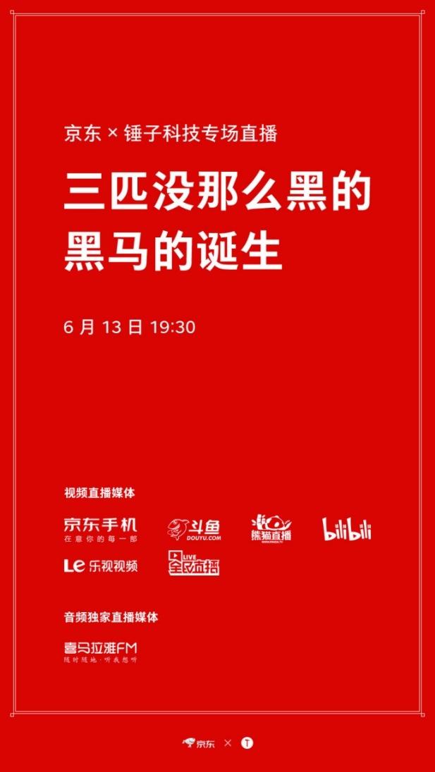 澳門今天晚上特馬開什么|降低釋義解釋落實(shí),澳門今晚特馬開什么，深度解析與落實(shí)