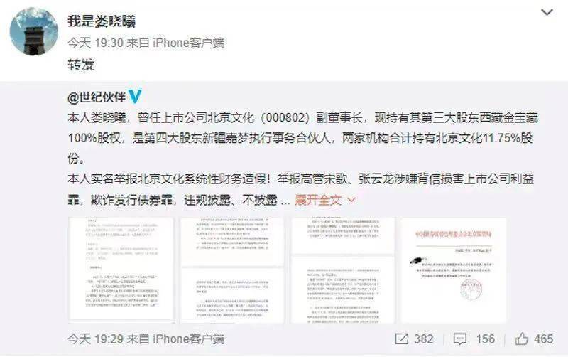 新奧門免費(fèi)資料大全歷史記錄開馬|趨勢釋義解釋落實(shí),新澳門免費(fèi)資料大全歷史記錄開馬趨勢釋義解釋落實(shí)