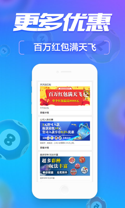 管家婆一肖一碼00中獎網站|導向釋義解釋落實,管家婆一肖一碼00中獎網站，導向釋義、解釋與落實