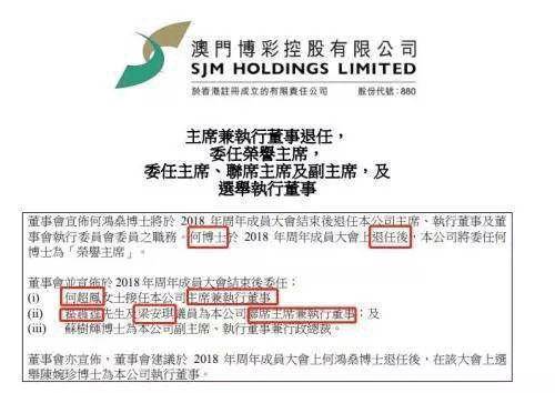 澳門三期必內必中一期|宣傳釋義解釋落實,澳門三期必內必中一期，宣傳釋義、解釋與落實