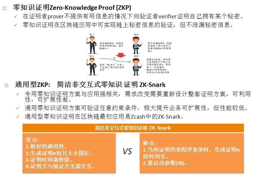 香港最快最精準(zhǔn)免費(fèi)資料|不拔釋義解釋落實(shí),香港最快最精準(zhǔn)免費(fèi)資料與不拔釋義解釋落實(shí)