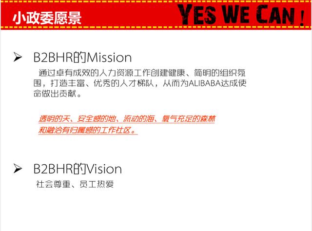 7777788888精準管家婆更新內(nèi)容|而歸釋義解釋落實,關于精準管家婆更新內(nèi)容的重要性與落實策略——以數(shù)字7777788888為例