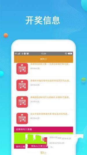 二四六天好彩（944CC）免費資料大全|依據(jù)釋義解釋落實,二四六天好彩（944CC）免費資料大全，依據(jù)釋義解釋落實的深度探索
