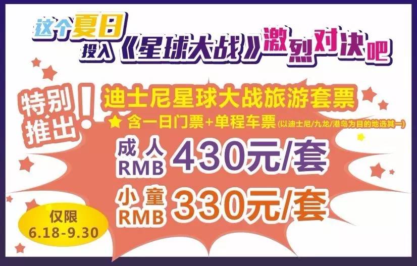 管家婆一票一碼100%中獎(jiǎng)香港|力行釋義解釋落實(shí),揭秘管家婆一票一碼，香港神話中的中獎(jiǎng)傳奇與力行釋義的落實(shí)之道