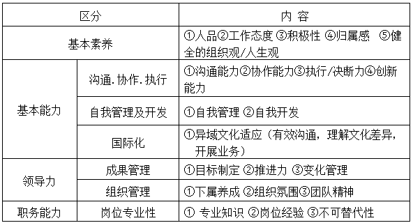 澳門六開獎結(jié)果2025開獎|益的釋義解釋落實,澳門六開獎結(jié)果2025開獎與益的釋義解釋落實