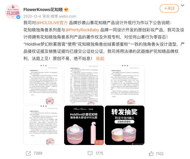 62827ccm澳門彩開獎結(jié)果查詢|跟進釋義解釋落實,關于澳門彩開獎結(jié)果查詢與跟進釋義解釋落實的全面解析