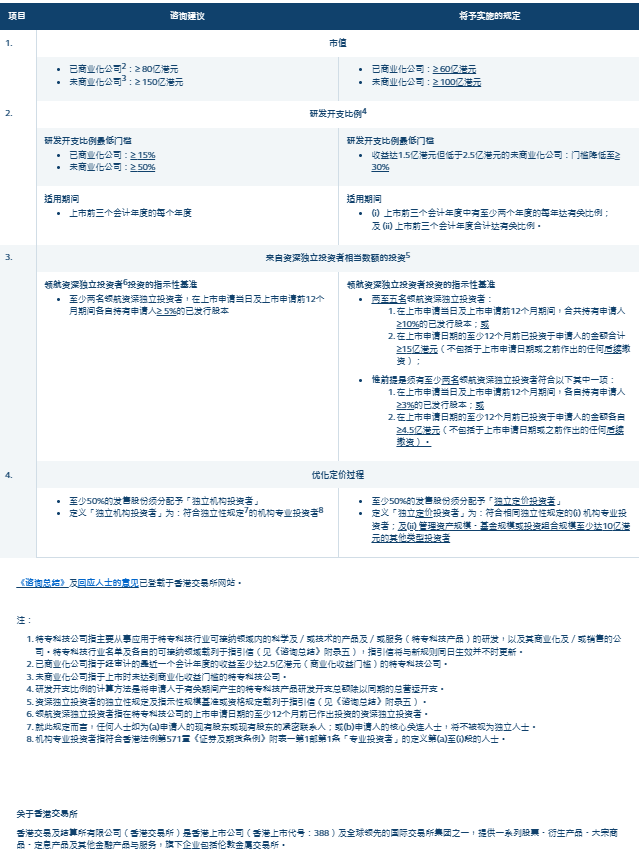 2025新澳門今晚開特馬直播|知識(shí)釋義解釋落實(shí),澳門特馬直播，知識(shí)釋義、解釋與落實(shí)的探討