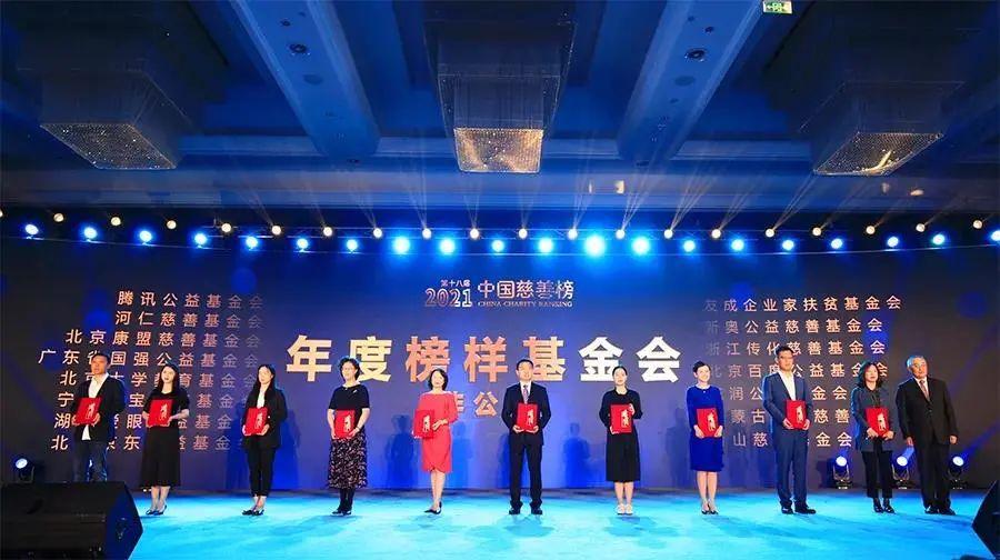 2004新奧精準資料免費提供|力量釋義解釋落實,新奧精準資料的力量，釋義、解釋與落實