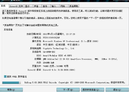 2025最新奧馬免費資料生肖卡|專才釋義解釋落實,揭秘生肖卡，奧馬免費資料與專才釋義的完美結(jié)合