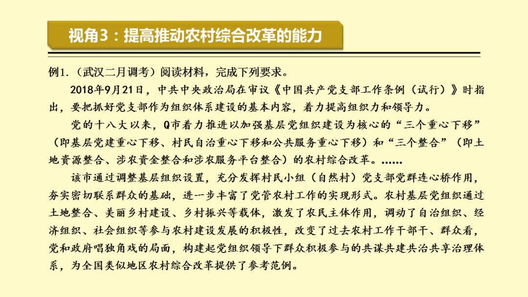 最準一碼一肖100%精準965|特技釋義解釋落實,探索最準一碼一肖，精準預測與特技釋義的完美結合