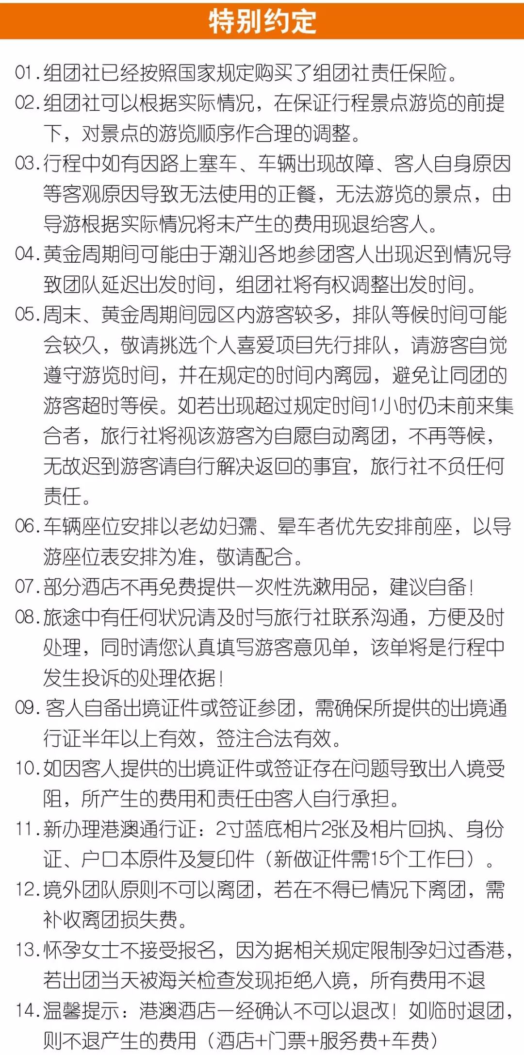 今晚必中一碼一肖澳門|新技釋義解釋落實,今晚必中一碼一肖澳門，新技釋義解釋落實策略與啟示