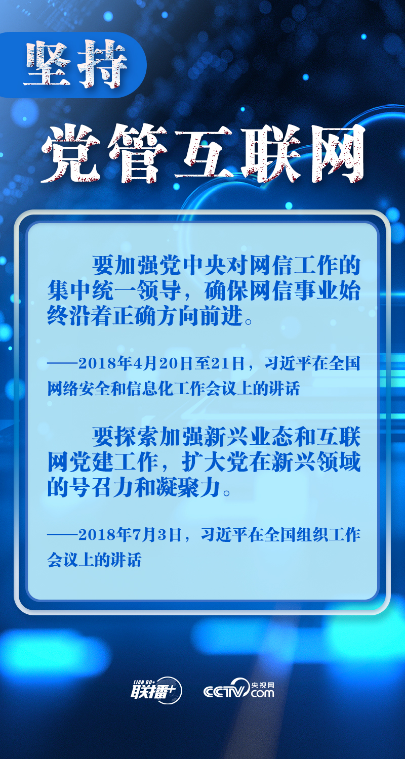 2025澳門449資料大全|神妙釋義解釋落實(shí),澳門作為中國的特別行政區(qū)，擁有豐富的歷史文化和充滿活力的現(xiàn)代發(fā)展。本文將圍繞關(guān)鍵詞澳門、神妙釋義、落實(shí)以及資料大全，探討澳門的歷史文化、現(xiàn)代發(fā)展以及未來的展望。同時(shí)，本文將結(jié)合神妙的釋義來解釋這些關(guān)鍵詞，并強(qiáng)調(diào)落實(shí)的重要性。