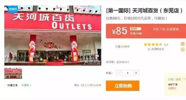管家婆100%中獎澳門|精練釋義解釋落實,管家婆100%中獎澳門，精煉釋義、解釋與落實