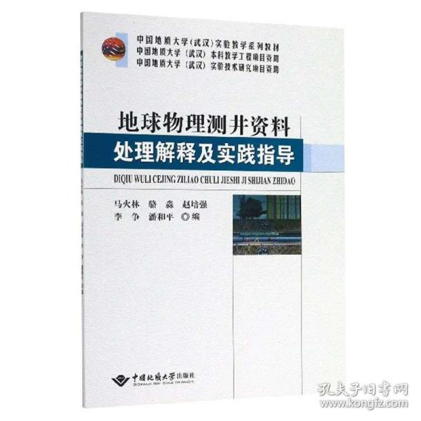 2025澳門(mén)資料大全正版資料免費(fèi)|透亮釋義解釋落實(shí),澳門(mén)資料大全與透亮釋義，探索、解釋與落實(shí)