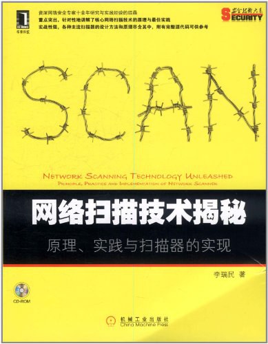 跑狗圖993994www跑狗玄機(jī)|眼光釋義解釋落實(shí),跑狗圖與眼光釋義，探索跑狗玄機(jī)與落實(shí)策略
