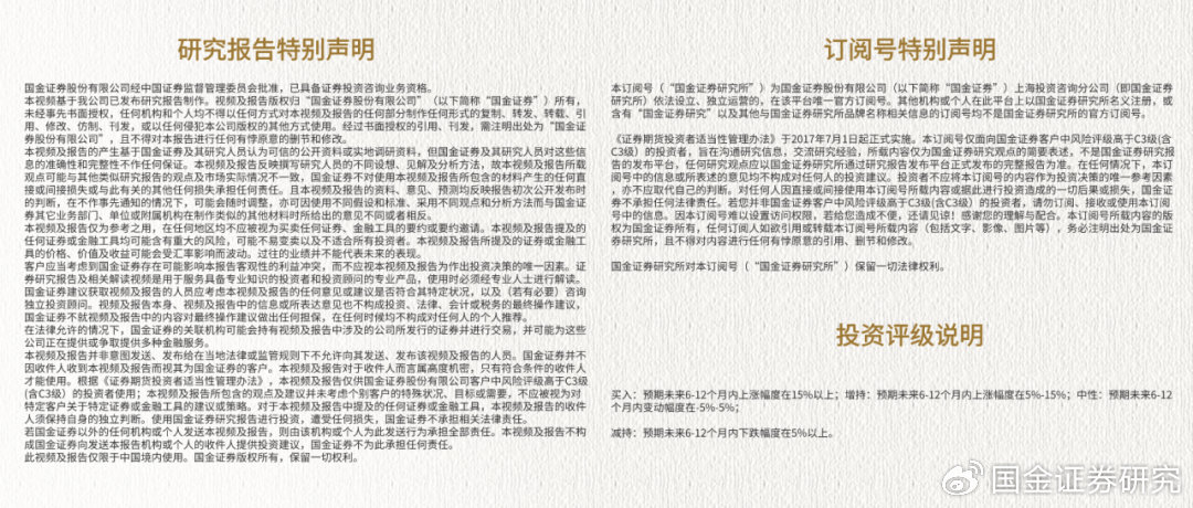 2025年新跑狗圖最新版|權(quán)益釋義解釋落實,關(guān)于新跑狗圖最新版與權(quán)益釋義解釋落實的文章
