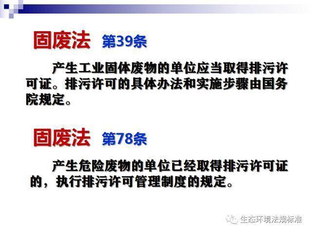 澳門最精準正最精準龍門蠶2025|流程釋義解釋落實,澳門最精準正最精準龍門蠶2025——流程釋義解釋與落實