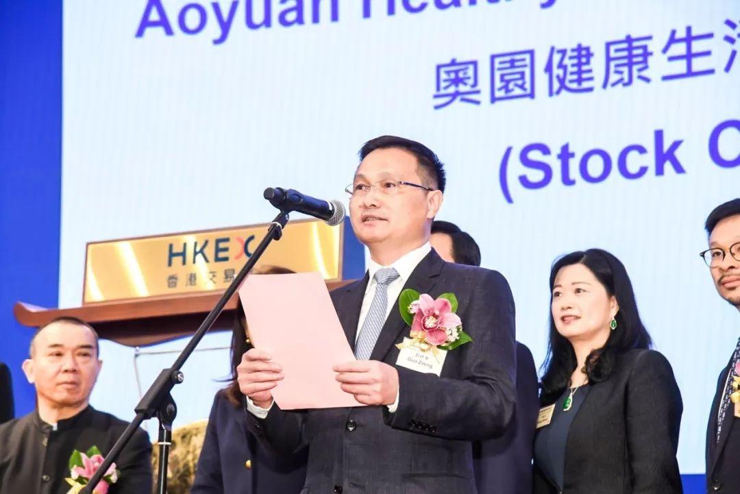 2025年香港掛牌正版大全|規(guī)章釋義解釋落實,香港掛牌正版大全與規(guī)章釋義解釋落實，走向未來的關鍵要素