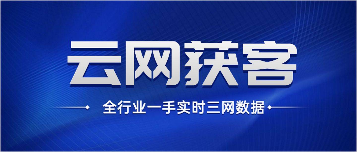 2025新奧資料免費精準109,實際解答解釋落實|探索款|商標釋義解釋落實,關于新奧資料免費精準分享的探索與商標釋義深度解讀
