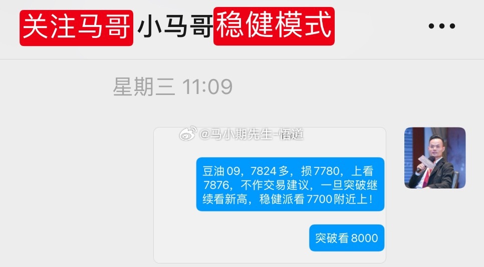 一肖一碼9995cocm|支持釋義解釋落實(shí),一肖一碼9995cocm，釋義解釋與落實(shí)行動(dòng)