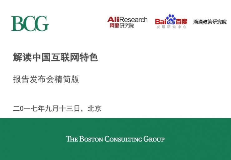 澳門(mén)平特一肖100%準(zhǔn)資特色|任務(wù)釋義解釋落實(shí),澳門(mén)平特一肖，解讀特色與任務(wù)釋義落實(shí)的重要性