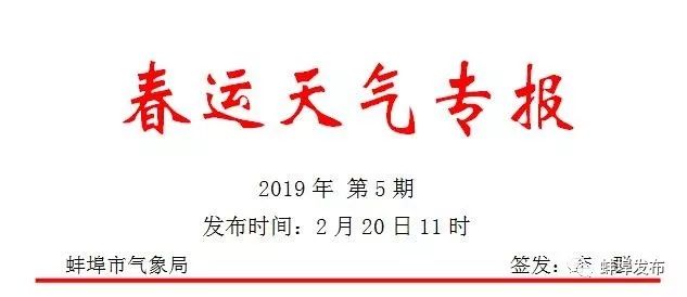 2025新奧正版資料最精準(zhǔn)免費(fèi)大全|以點(diǎn)釋義解釋落實(shí),探索未來，關(guān)于新奧正版資料的精準(zhǔn)性與免費(fèi)大全的解讀