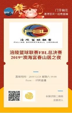 新澳2025正版免費資料|夜寐釋義解釋落實,新澳2025正版免費資料與夜寐釋義解釋落實深度探討