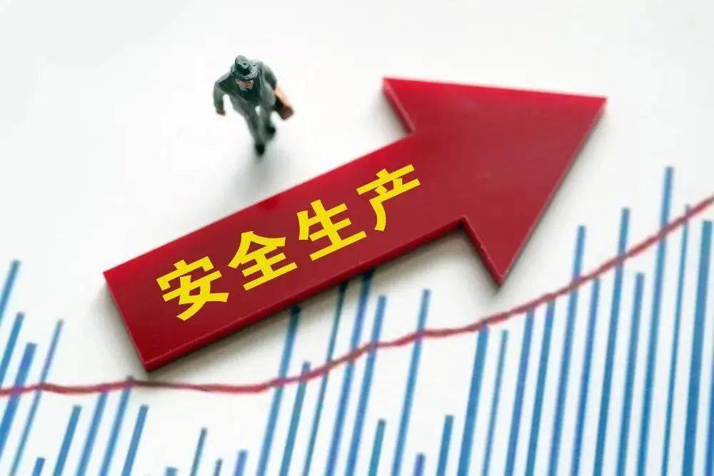 2025新奧精準(zhǔn)資料免費(fèi)大全|技探釋義解釋落實(shí),探索未來(lái)，新奧精準(zhǔn)資料免費(fèi)大全與技探釋義的落實(shí)之路