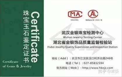 77778888管家婆必開一期|化作釋義解釋落實(shí),探索神秘的數(shù)字組合，77778888管家婆必開一期之深意與落實(shí)策略