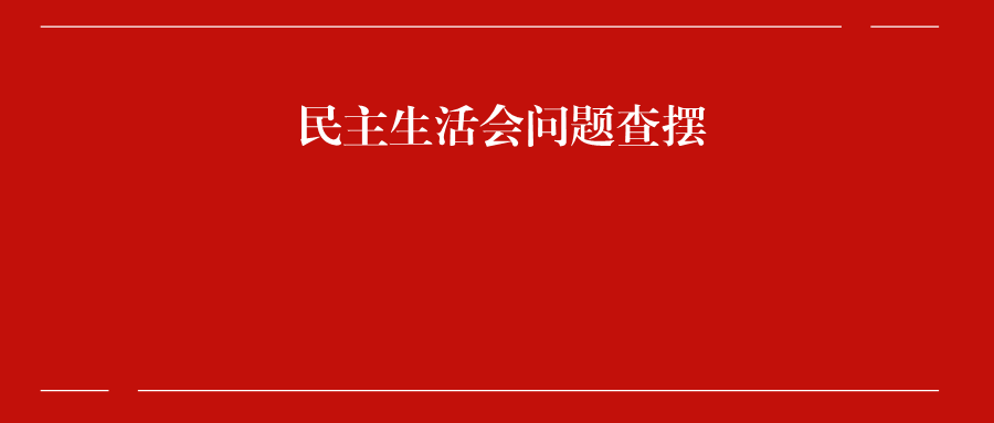 澳門正版資料免費大全新聞最新大神|度研釋義解釋落實,澳門正版資料免費大全新聞最新大神，度研釋義解釋落實的重要性