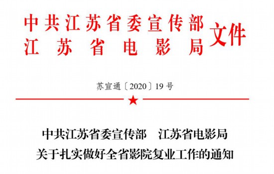新澳2025正版免費(fèi)資料|門響釋義解釋落實(shí),新澳2025正版免費(fèi)資料與門響釋義解釋落實(shí)