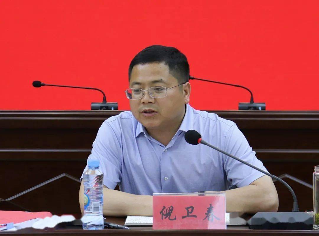 2025新奧精準(zhǔn)資料免費(fèi)大全078期|力解釋義解釋落實(shí),探索與揭秘，新奧精準(zhǔn)資料免費(fèi)大全078期與力解釋義落實(shí)深度解析