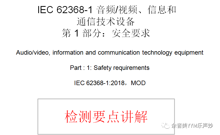 澳門100%最準(zhǔn)一肖|使命釋義解釋落實(shí),澳門100%最準(zhǔn)一肖的使命釋義解釋落實(shí)研究