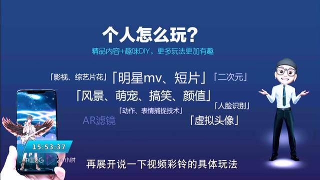 2025新奧資料免費49圖庫|不倦釋義解釋落實,探索未來資料寶庫，新奧資料免費圖庫與不倦精神的落實之旅