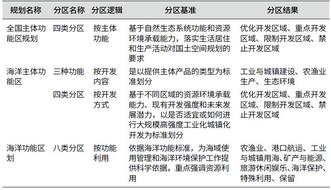 7777788888王中王傳真|庫解釋義解釋落實,探究庫解釋義解釋落實與王中王傳真之7777788888的神秘面紗