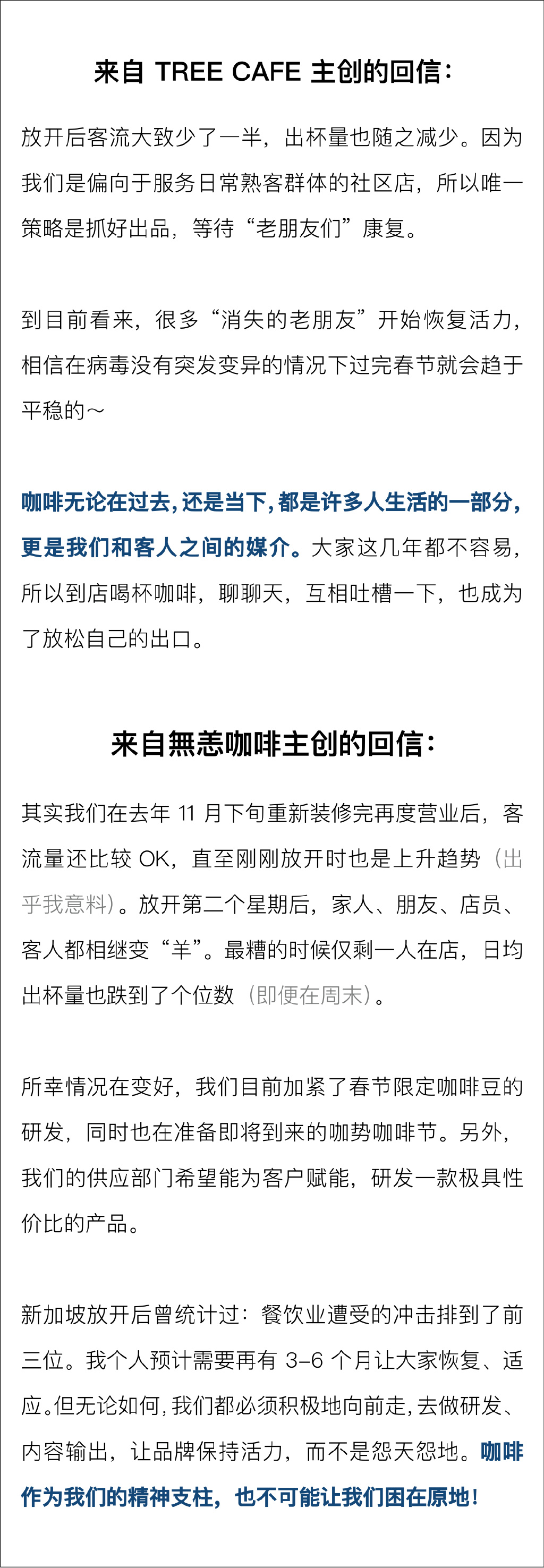 澳門王中王100%的資料2025年|內(nèi)容釋義解釋落實(shí),澳門王中王100%的資料與未來展望，內(nèi)容釋義解釋及落實(shí)策略至2025年