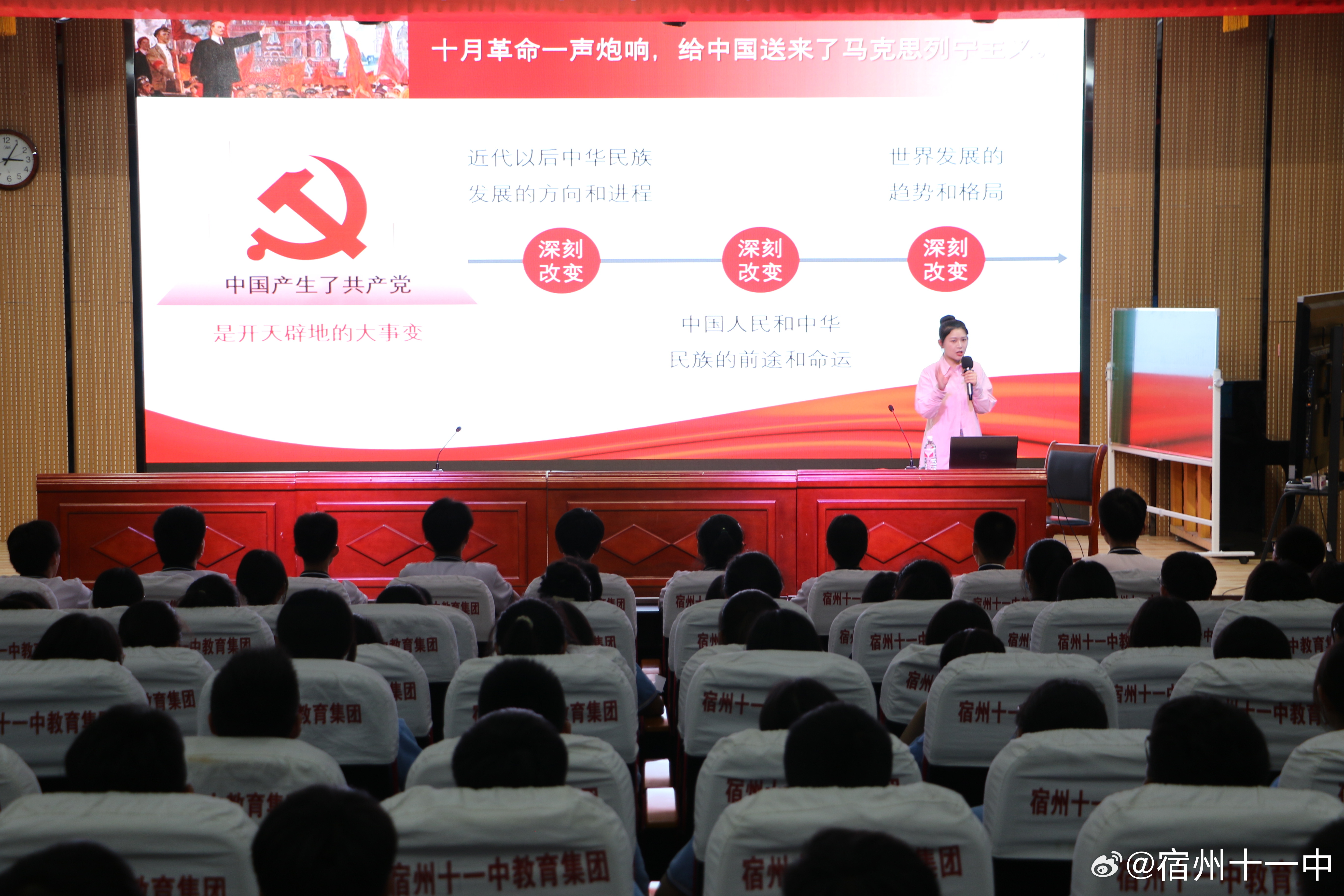 一肖一碼一一肖一子|堅(jiān)實(shí)釋義解釋落實(shí),一肖一碼一一肖一子，堅(jiān)實(shí)釋義解釋落實(shí)