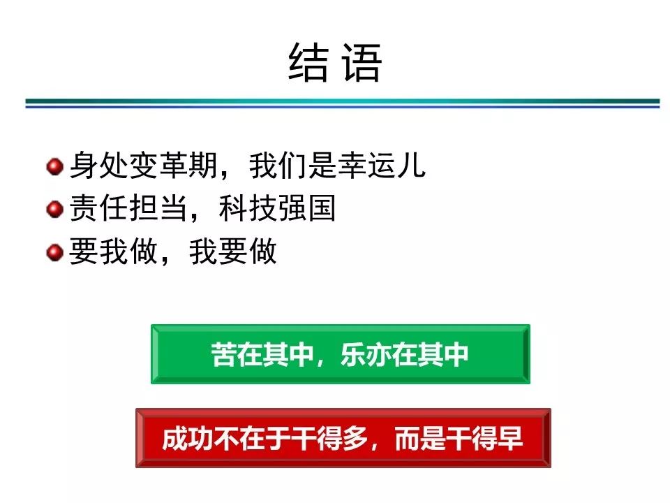 新澳資料正版免費資料|重點釋義解釋落實,新澳資料正版免費資料，重點釋義、解釋與落實