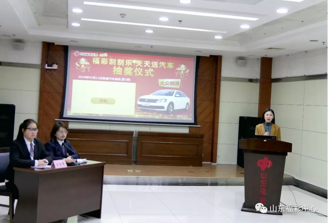 新澳門天天彩期期精準(zhǔn)|接近釋義解釋落實(shí),新澳門天天彩期期精準(zhǔn)，接近釋義解釋與落實(shí)的探討
