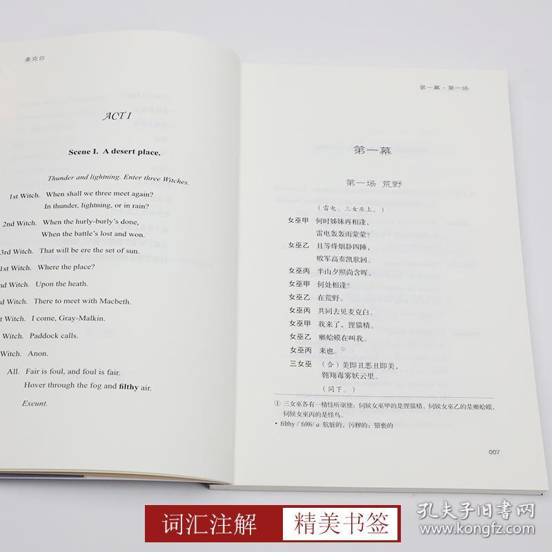 香港正版資料大全免費|海外釋義解釋落實,香港正版資料大全免費與海外釋義解釋落實