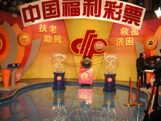 4949澳門開獎現(xiàn)場開獎直播|結(jié)構(gòu)釋義解釋落實,澳門彩票開獎現(xiàn)場直播，結(jié)構(gòu)釋義與落實分析