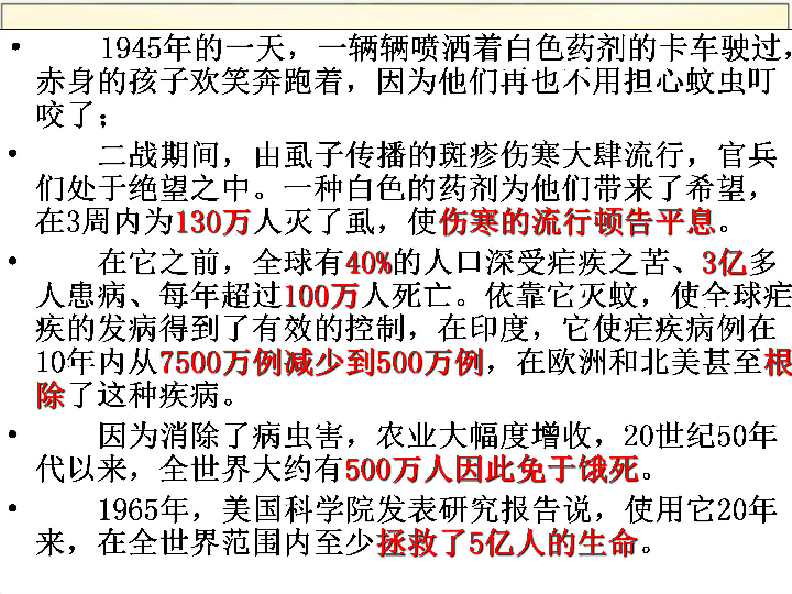 新澳門資料大全免費新鼬|嚴謹釋義解釋落實,新澳門資料大全免費新鼬，嚴謹釋義、解釋與落實