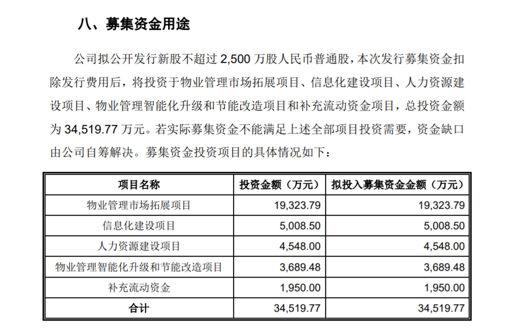 2025年澳門特馬今晚|迭代釋義解釋落實(shí),關(guān)于澳門特馬迭代釋義解釋落實(shí)的文章