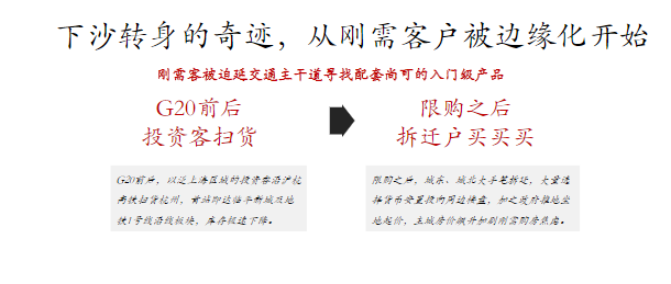 新澳最精準(zhǔn)免費資料大全298期|和諧釋義解釋落實,新澳最精準(zhǔn)免費資料大全298期與和諧釋義的深入解讀與落實