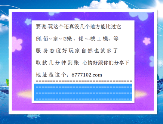 2025新澳門(mén)正版資料免費(fèi)大全,福彩公益網(wǎng)|反饋釋義解釋落實(shí),探索澳門(mén)福彩公益網(wǎng)，2025新澳門(mén)正版資料免費(fèi)大全的釋義與落實(shí)